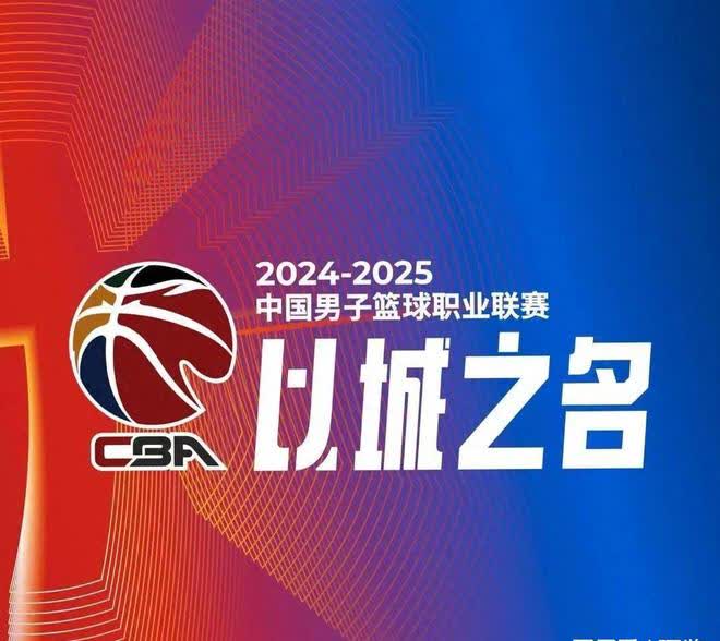 开云体育网页版-深圳球队迎来大连队挑战，千里迢迢壮志凌云的简单介绍