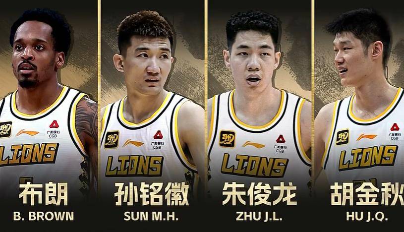 胡金秋27分广厦击败辽宁赵睿26分新疆胜吉林的简单介绍