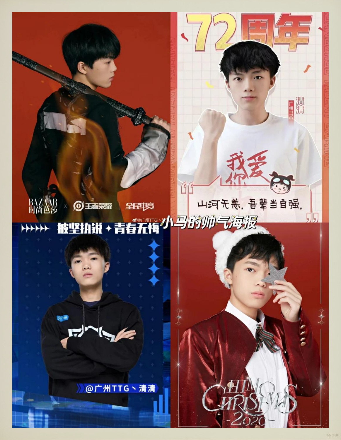 开云体育app-KPL第二周惊艳选手：清融梦回巅峰，风箫是狼队拼图，一诺还有活