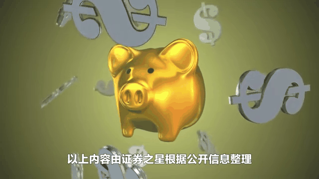 包含王者荣耀3月5日挂车行为专项违规处罚公告的词条