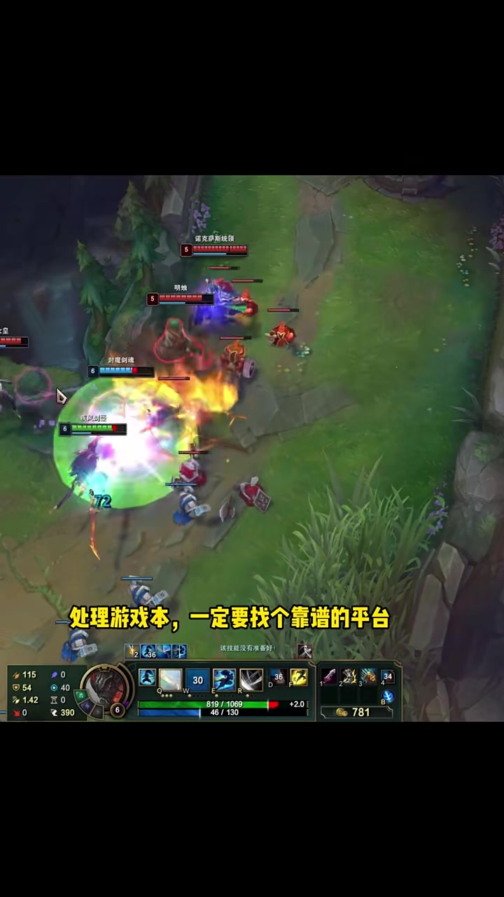 开云体育官网-MKOI1-0GAM：永恩完美大招一波翻盘，MKOI逆转胜GAM的简单介绍