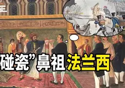 开云体育官网-截胡！纽卡斯尔将从法鹰签下埃基蒂克转会费7800万欧