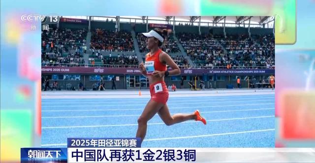开云体育登录入口-关于一场2-1绝杀，让中国队争冠起死回生，还送亚洲冠军2连败垫的信息