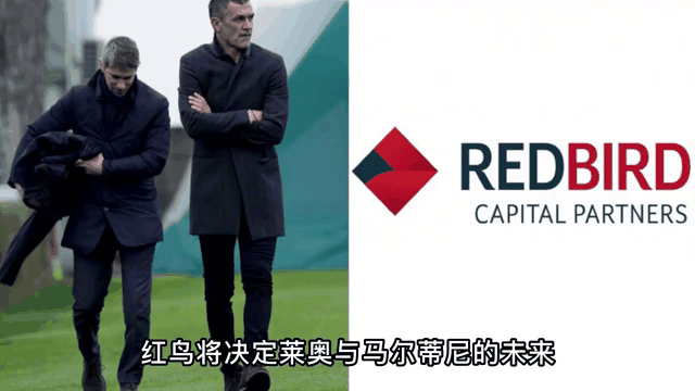 诺阿-朗已经完成签约，转会费2500万欧+200万欧奖金的简单介绍