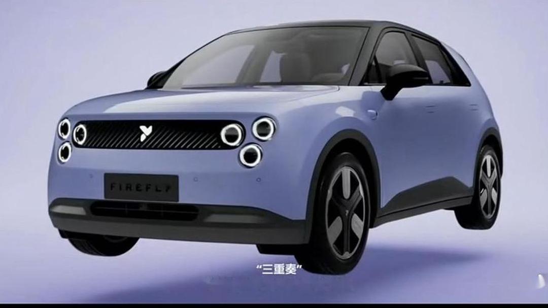 包含外网热议蔚来萤火虫：双指盲操的设计真的很有创意的词条