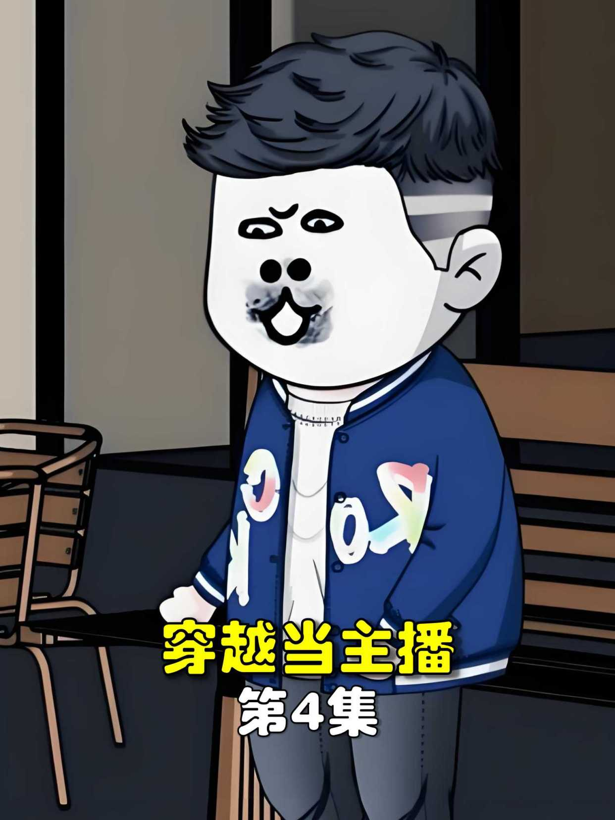 开云体育app-如果可以穿越回任何比赛前，你最想对你最喜欢的职业选手说什么?50亮242回复英雄联盟的简单介绍