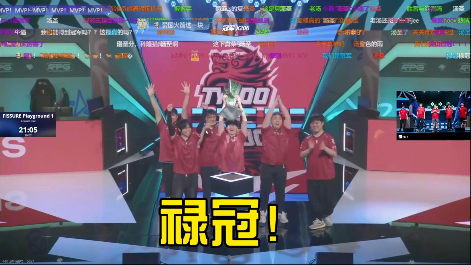 19年的等待！中国战队天禄拿下CS国际赛冠军