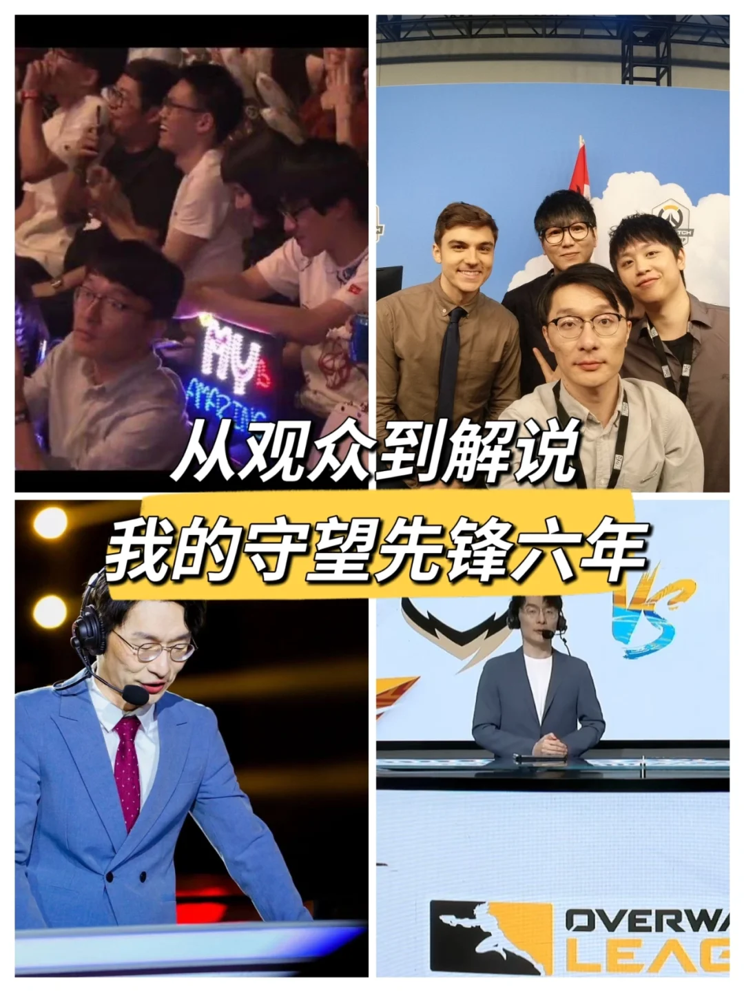 开云体育入口-全球先锋赛赛程紧凑，观众期待不同赛区风格的激烈碰撞的简单介绍
