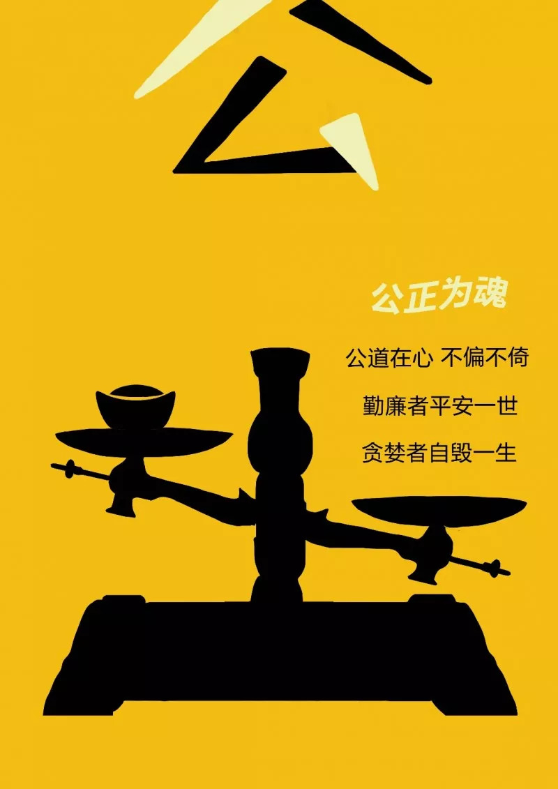 包含给不了“承诺”的巴萨，怪不了尼科“放鸽子”的词条