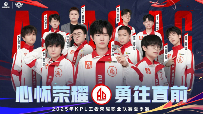 开云体育官网-包含恭喜北京WB晋级2025KPL夏季赛常规赛第三轮S组及季后赛席位13亮21回复王者荣耀的词条