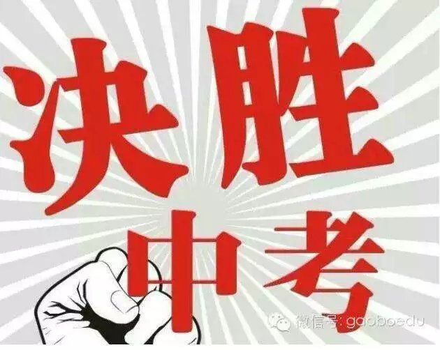 包含奋勇争先！选手冲破重重困难，尽展拼搏的词条