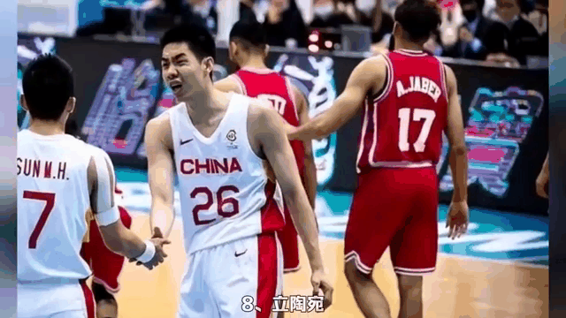开云体育入口-西班牙男篮大胜阿根廷，晋级奥运会四强