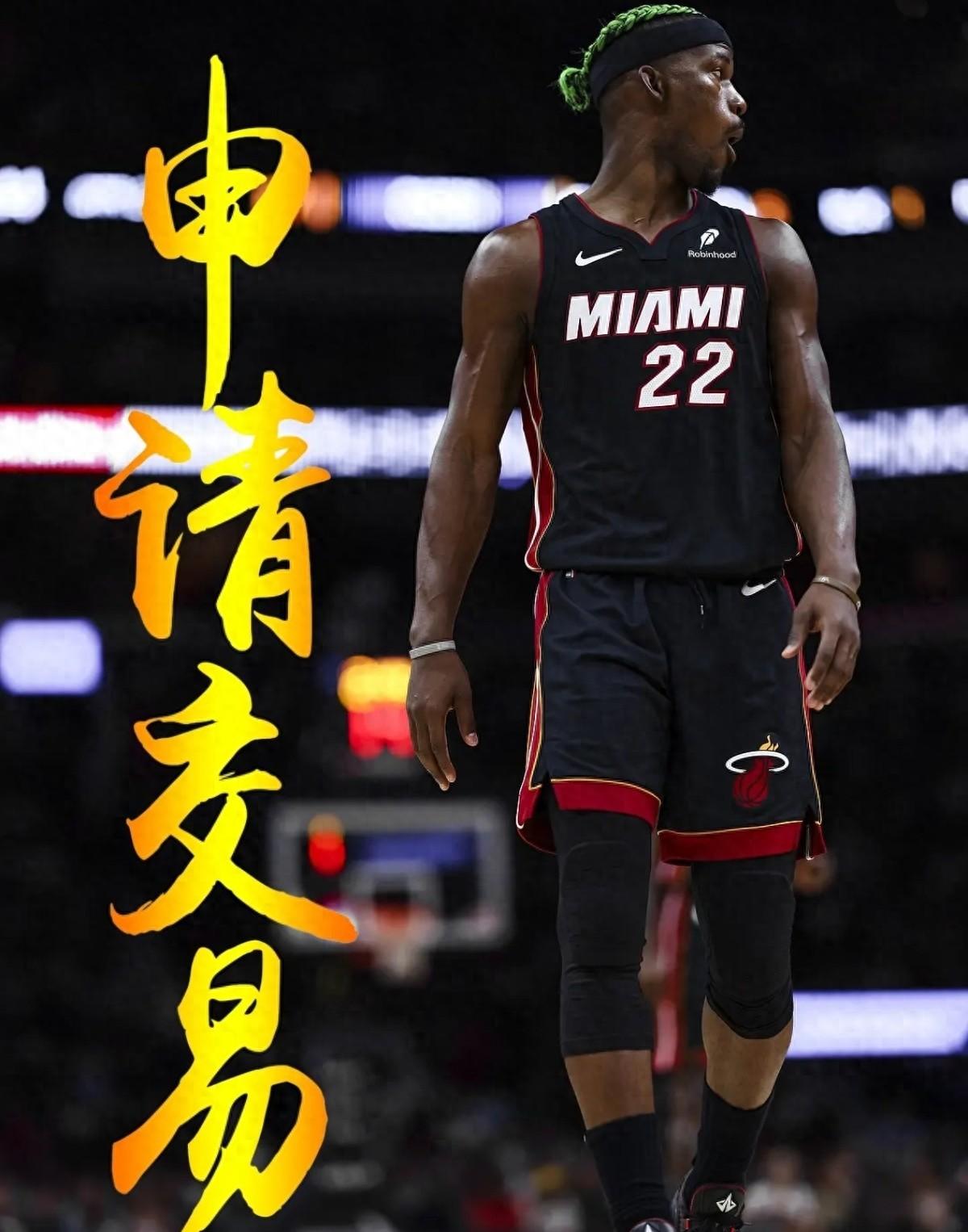 热火逆袭勇士，巴特勒新赛季首秀五连胜