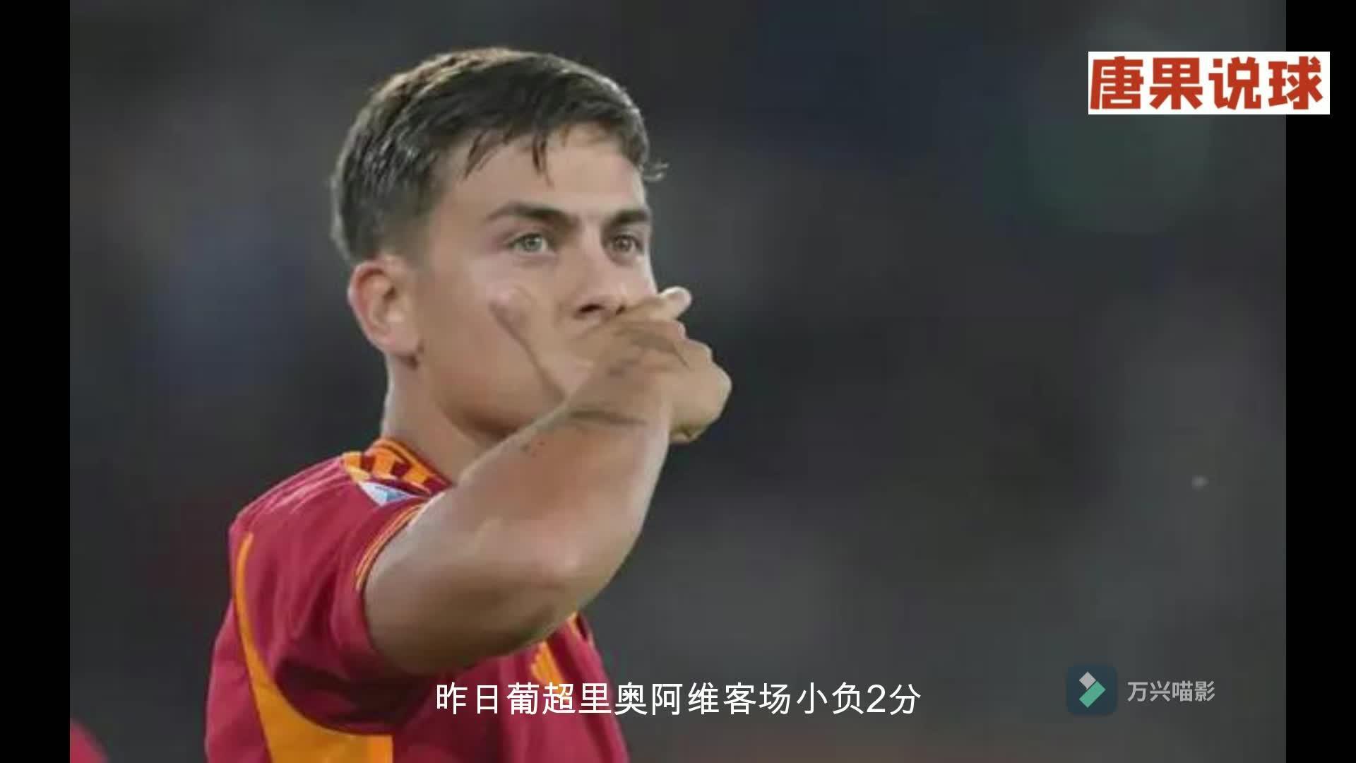 开云体育登录入口-里尔主场对阵兰斯，力争主场胜利