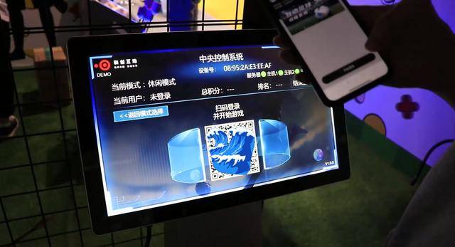 亚洲足球狂欢节：精彩对战排期预告