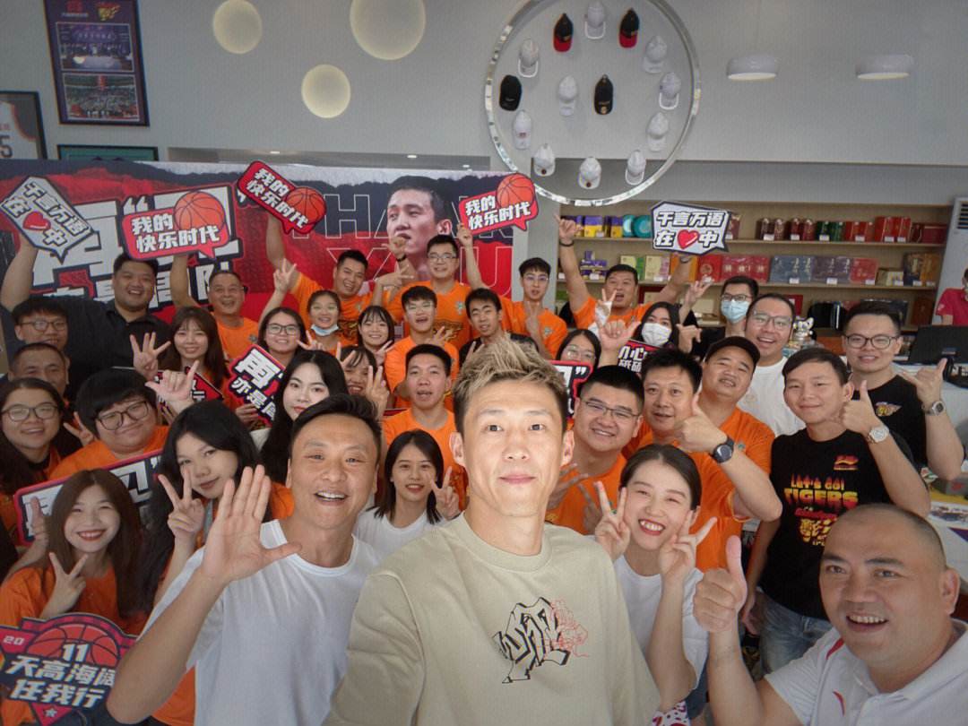 包含篮球巨星维秘将在华开启球迷见面活动的词条