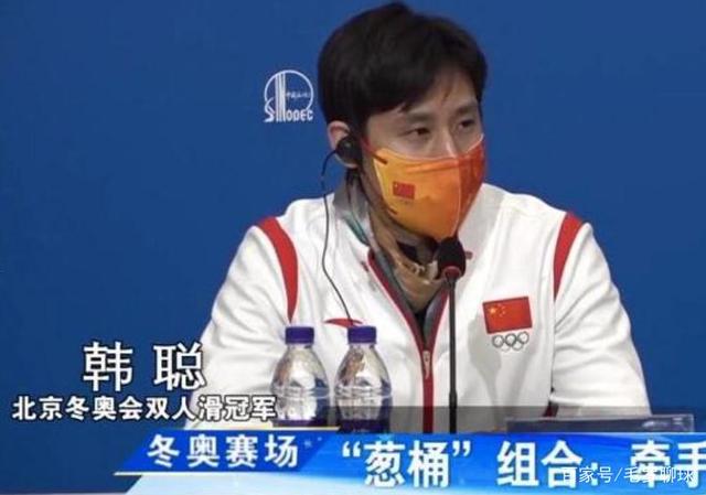 俄罗斯选手勇夺冠军，赢得观众掌声